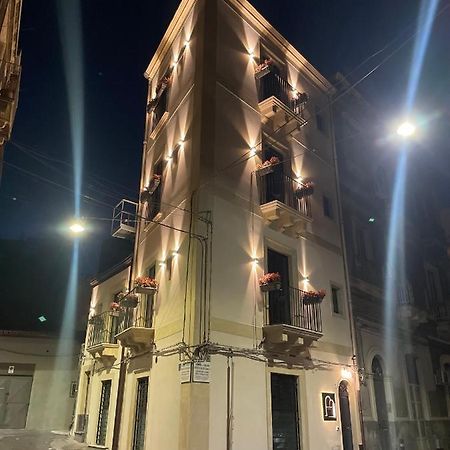 Vicolo San Gaetano -Luxury Rooms- Catania Ngoại thất bức ảnh